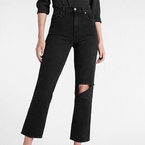 Super High Waisted Black Ripped Modern Straight Jeans (worn once)